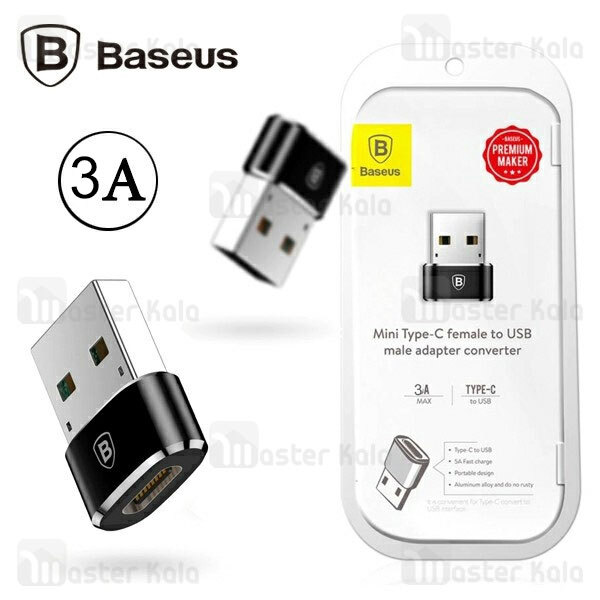 تبدیل Type C به USB بیسوس Baseus USB To Type-C Adapter Converter CAAOTG-01